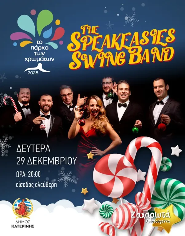 19.The Speakeasies Swing Band