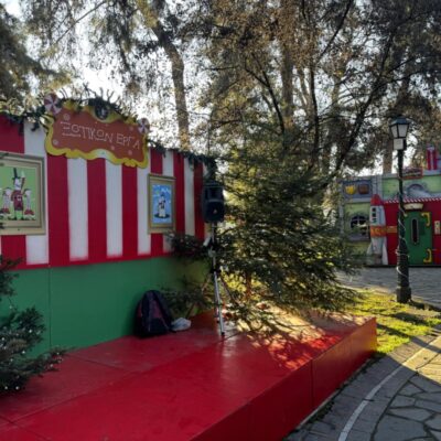 εικόνα_Viber_2025-12-09_12-50-14-848